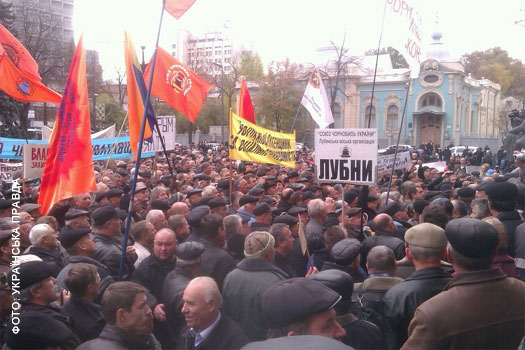митинг чернобыльцев митинг чернобыльцев