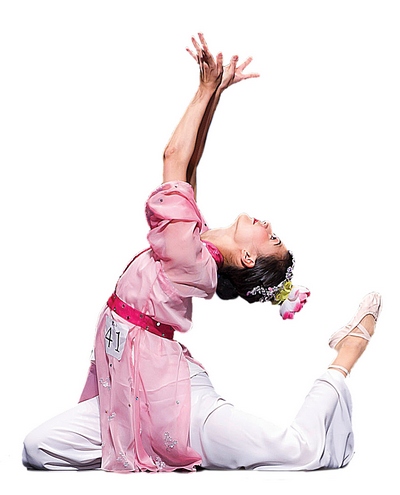 Shen Yun, Шень Юнь