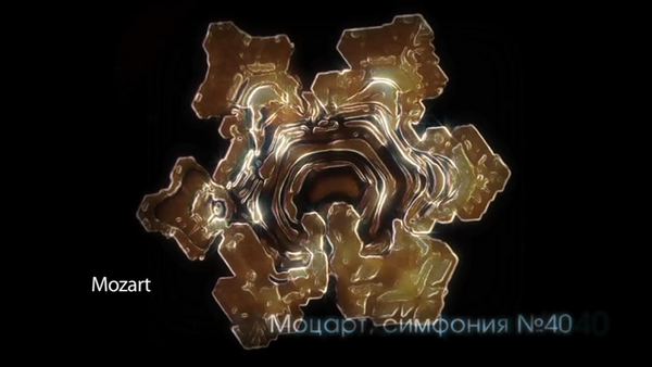 Структурована вода: при музиці Моцарта. Кадр з фільму &laquo;Water: The Great Mystery&raquo;