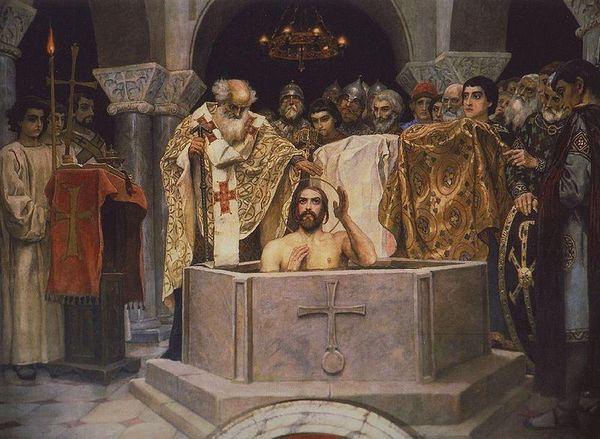 Крещение князя Владимира. Фреска В.М. Васнецова Крещение князя Владимира. Фреска В.М. Васнецова