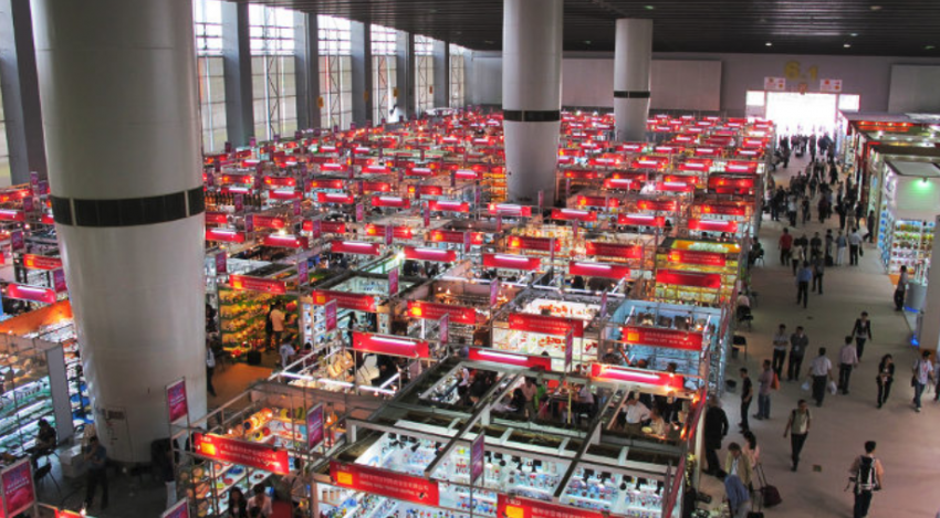Canton Fair
