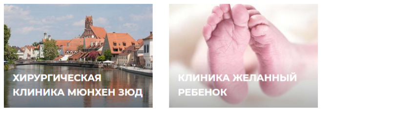 фитнес-браслеты
