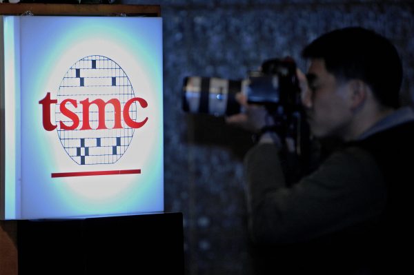 Логотип компанії Taiwan Semiconductor Manufacturing Company (TSMC)