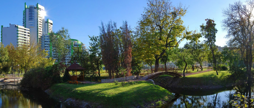 "Паркове Місто" 