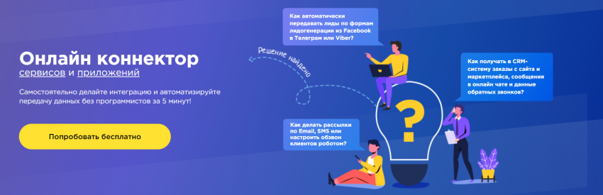 система «МойСклад»,