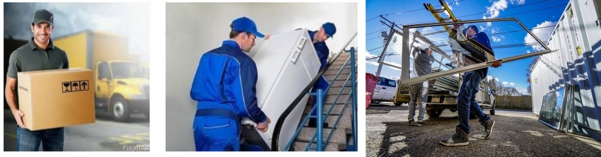 грузчики