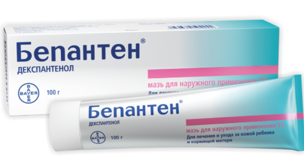  Мазь "Бепантен"