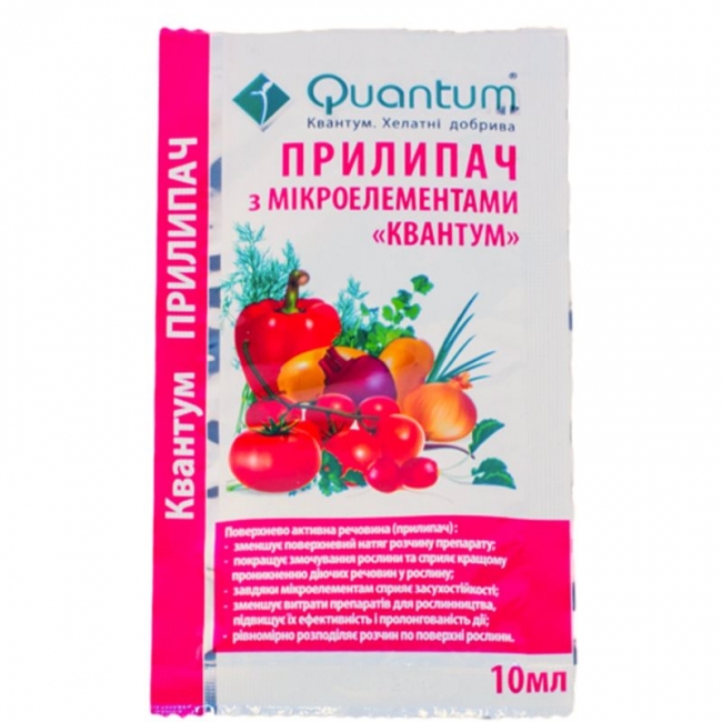 прилипатель