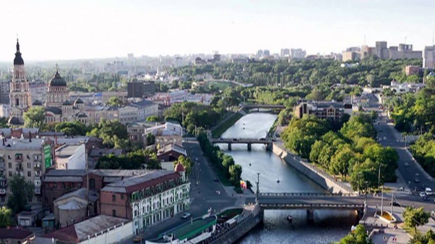 Харьков