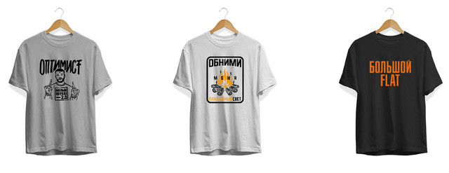 макс корж футболки украина