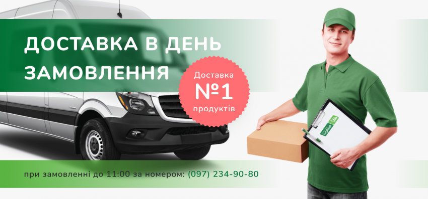 интернет-рынок "Шувар"