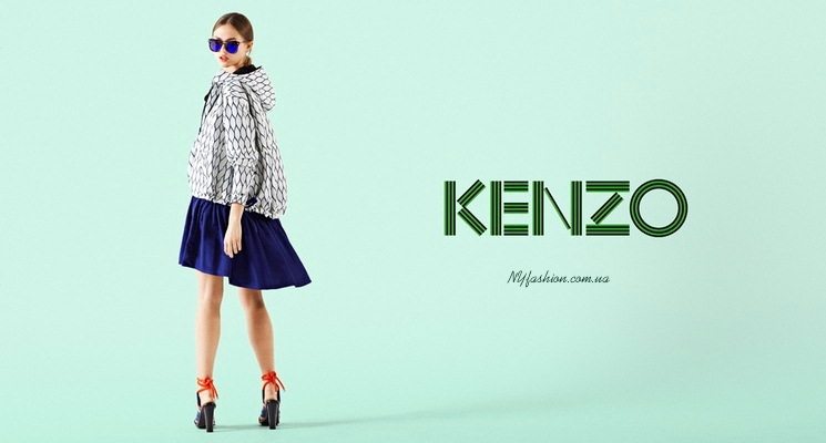 Kenzo 