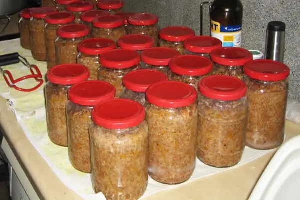 консервация