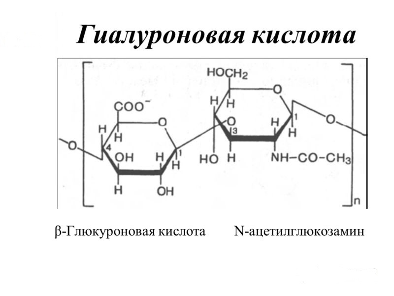 формула