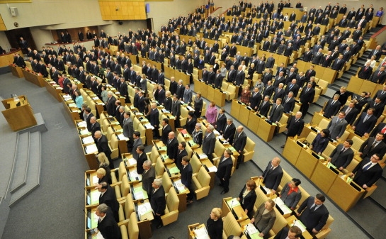 Государственная Дума РФ (YURI KADOBNOV/AFP/Getty Images)