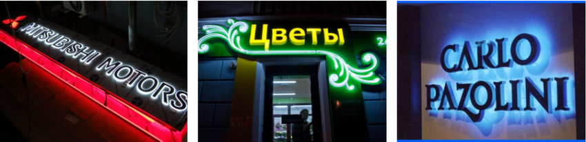 типографія SIRIO