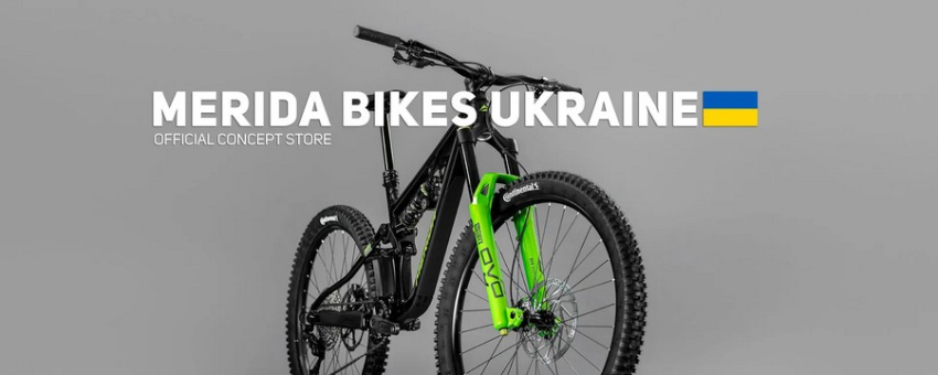 (merida-bikes.com.ua)