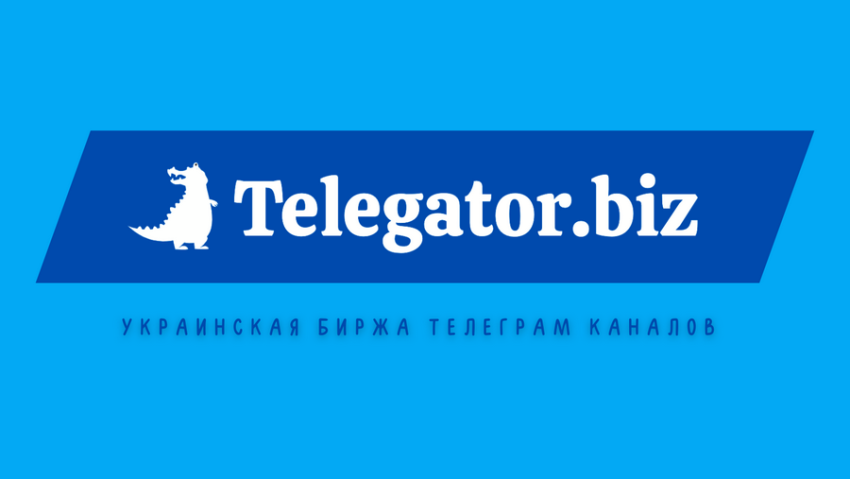 Telegator