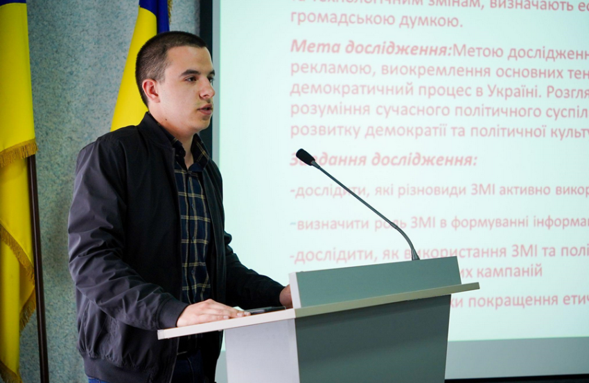 Магістр Державного університету "Житомирська політехніка": захист дипломної роботи факультет інформаційно-комп'ютерних технологій