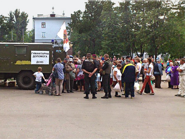 Черга за гуманітарною допомогою Черга за гуманітарною допомогою