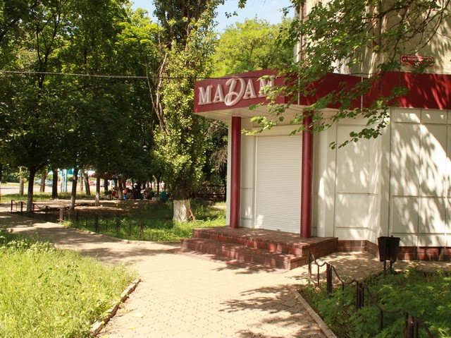 Не відкритий магазин Не відкритий магазин