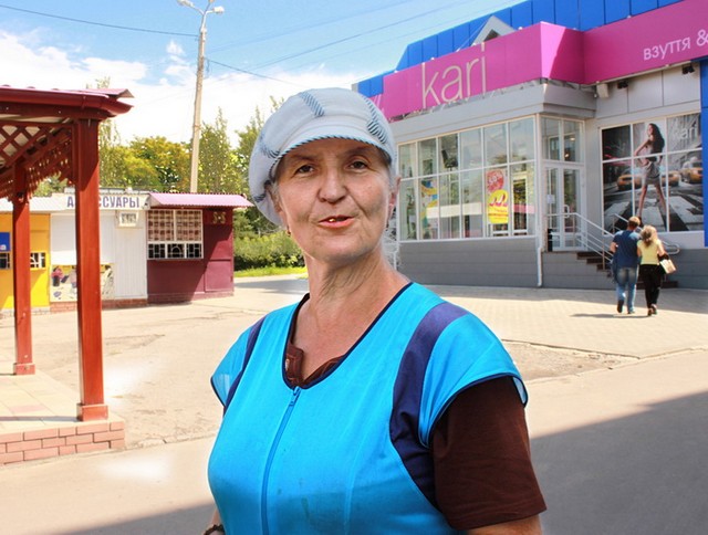 Галина Галина