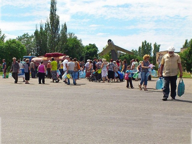 Черга за водою Черга за водою