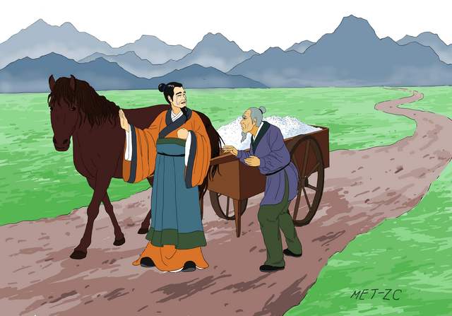 007b447a52060066ffdd88414473cc5b