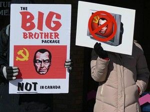 Компания Rogers Cable и ‘свобода выбора’