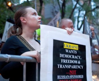 Визит Президента Украины в США Комитет украинского Конгресса Америки отметил протестом