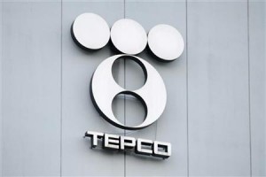 Оператору ТЕPCО «Фукусіма-1» допоможе уряд Японії