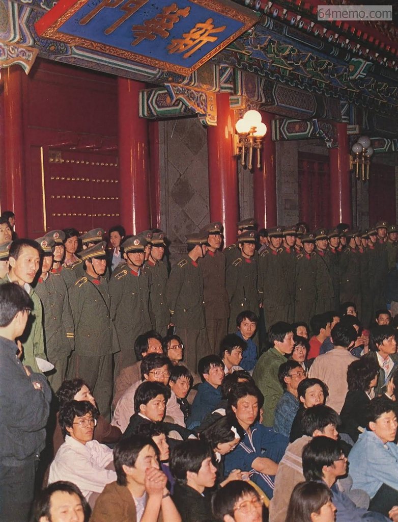 Восстание студентов. Как это было в 1989 году на площади Тяньаньмэнь