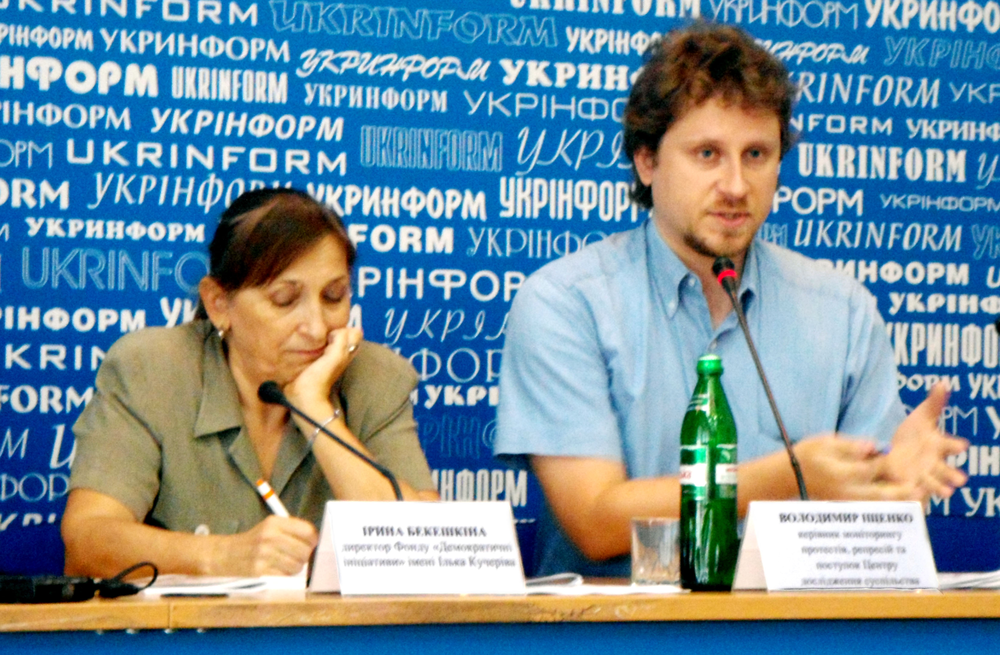 0c62bff27cc7fccd1bc9788830d0ec21