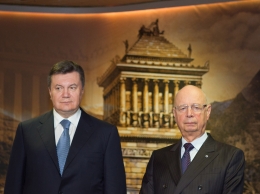 У Києві пройде Саміт європейських та євразійських країн