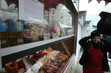 0e385a3ee8e64562ebdd2294317f9e00