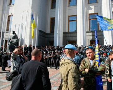Афганцы поставили Верховной Раде ультиматум