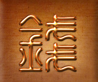 0eea37dc0bfc2c37cb50b7417bf287ad
