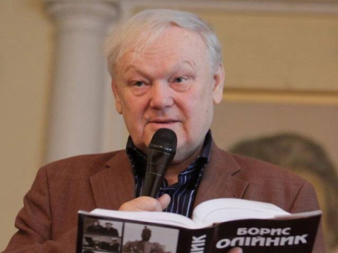 Письменник Борис Олійник висунутий на здобуття Нобелівської премії
