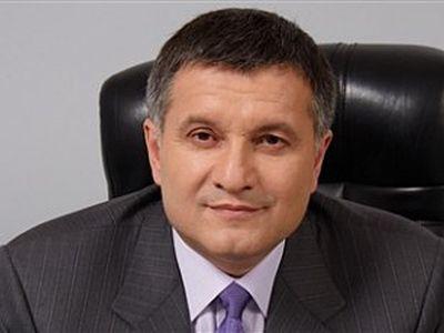 Аваков оголошений в розшук через Інтерпол