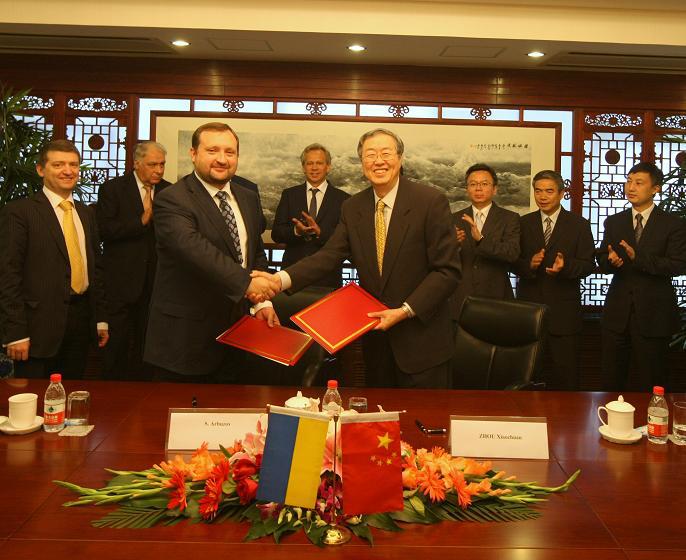 Україна переходить на міжнародні розрахунки в китайській валюті