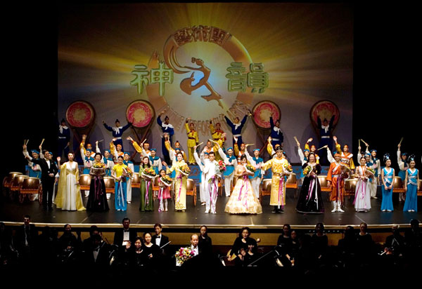 Shen Yun: «Не пущать! Не слушать! Не смотреть!»