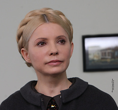 Тимошенко заявила про початок особистої акції громадянської непокори