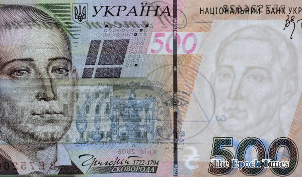 Всемирный банк: дыра в бюджете Украины увеличится вдвое
