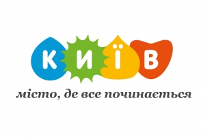 Жителі столиці обрали новий логотип Києва