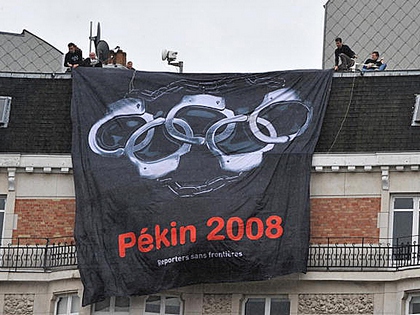 Волна массовых арестов перед Олимпийскими играми вызвала рост протестов