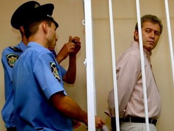Черный трансплантолог вместо 12 лет тюрьмы получит штраф в 850 гривен