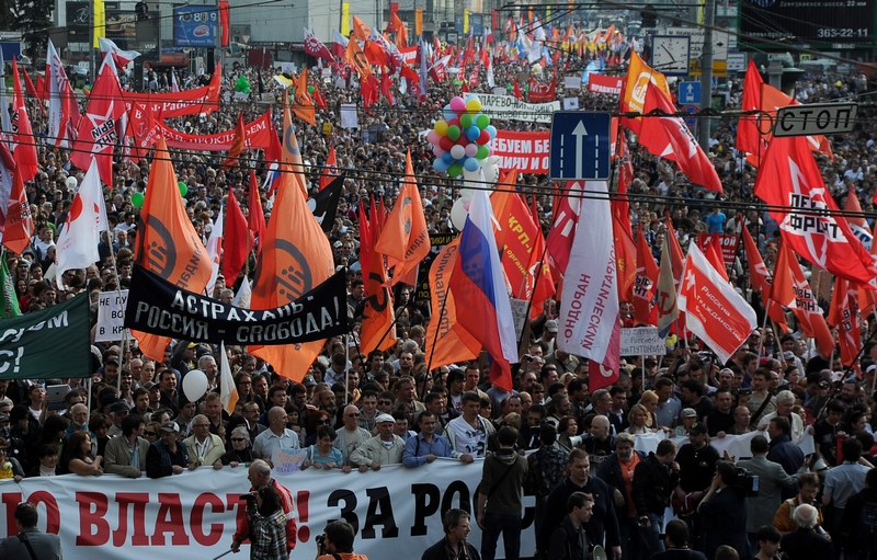 «Марш мільйонів» у Москві