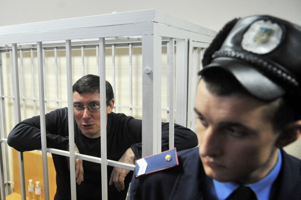 Завершено допит свідків у справі Луценка