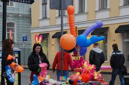 В Одессе торжественно открыта Юморина