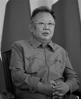 Скончался лидер КНДР Ким Чен Ир, похороны назначены на 28 декабря